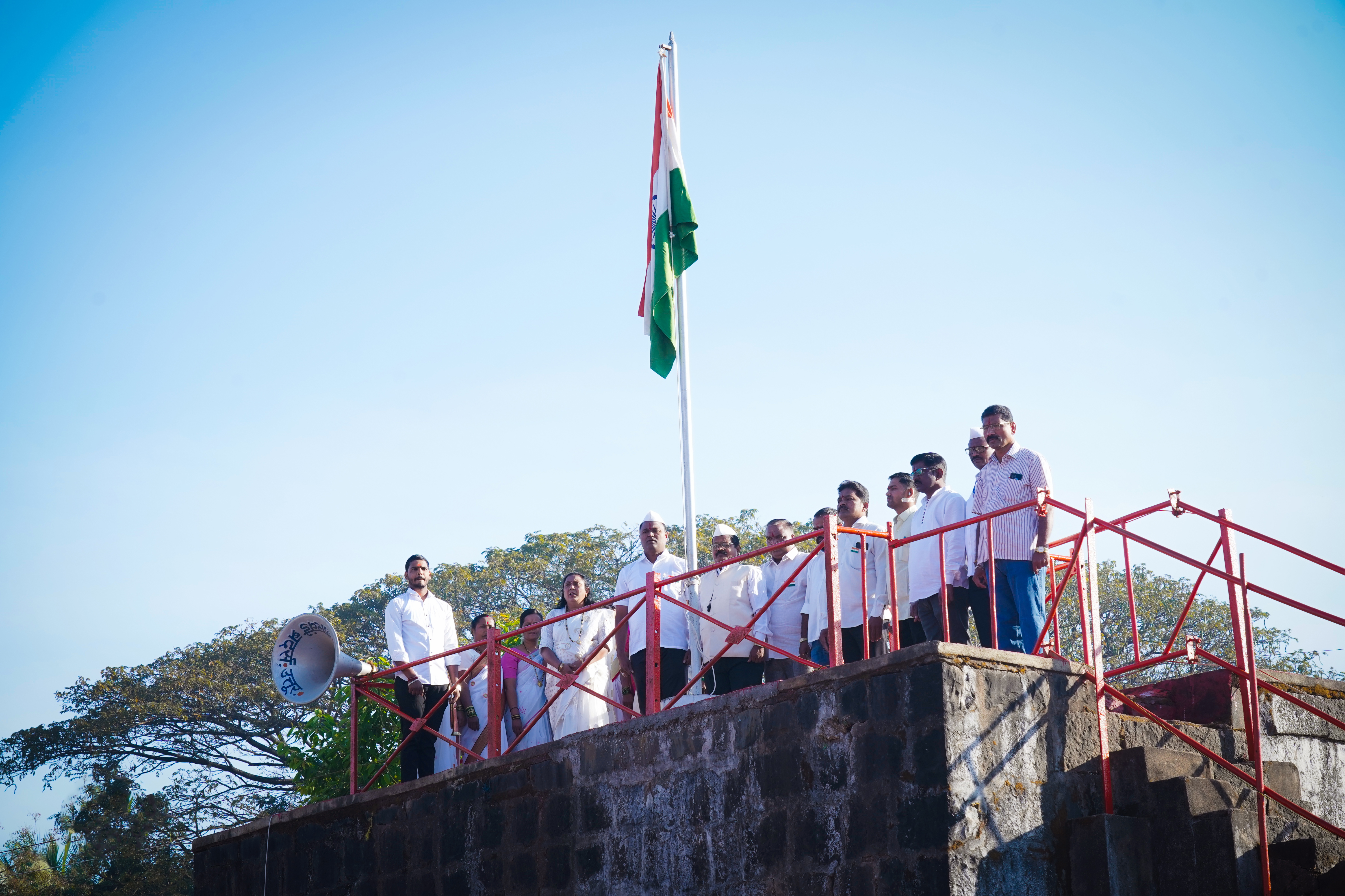 राष्ट्रीय ध्वज फडकावण्याचा सोहळा