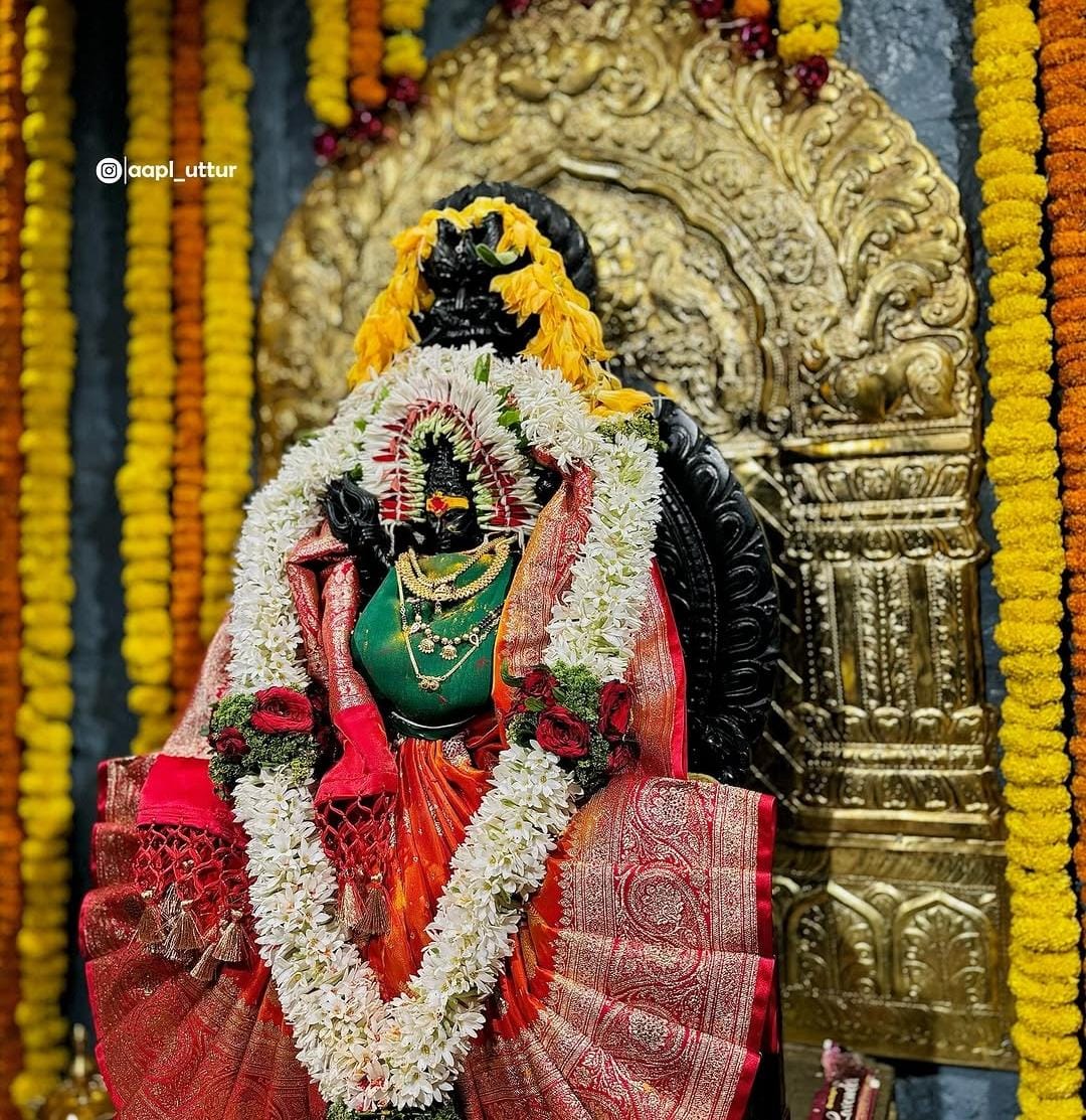 उत्तूर यात्रा महोत्सव