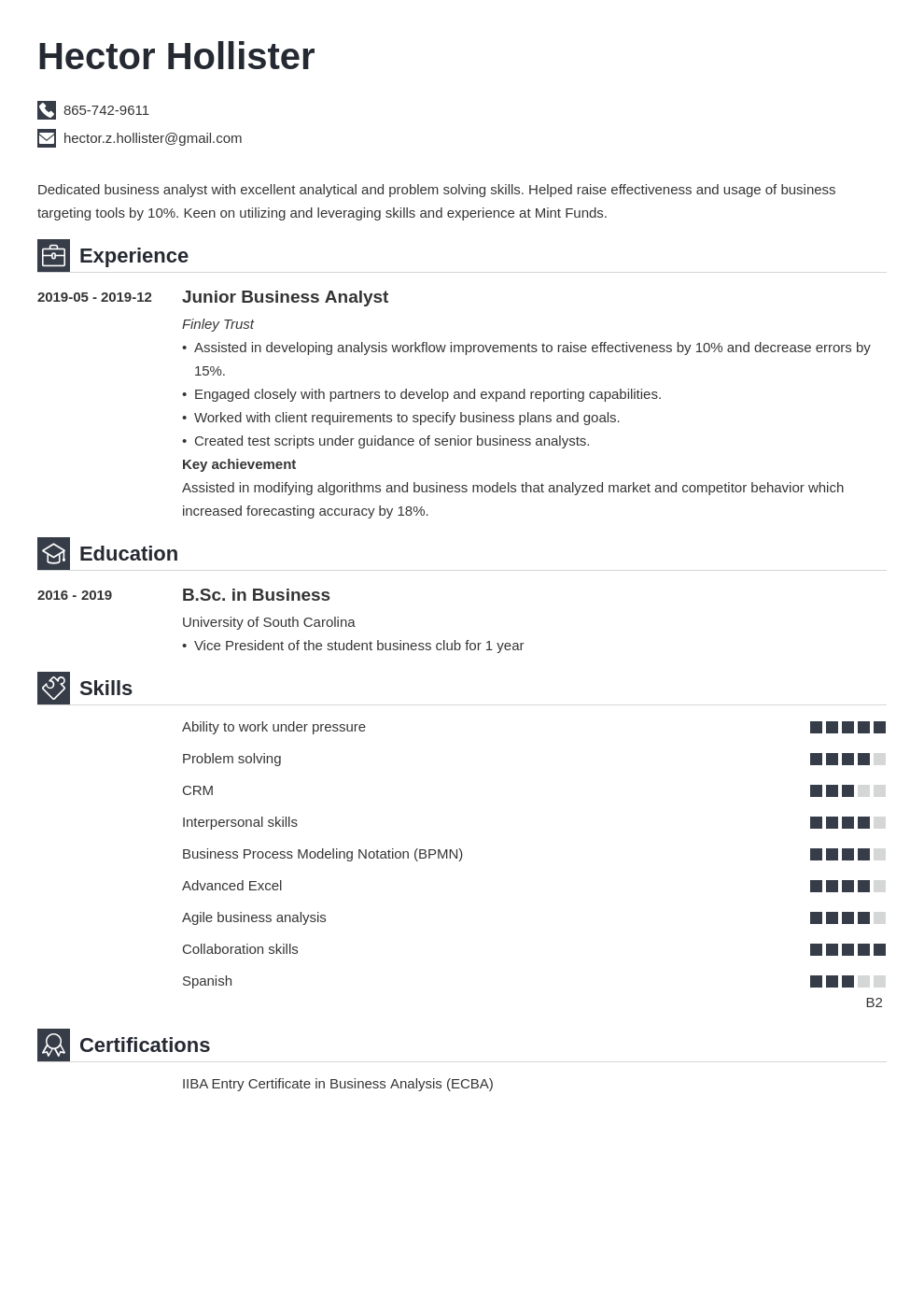 योजनेचा फोटो